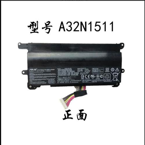 全新原装华硕 ROG G752VL G752VY GFX72 G752 G752V A32N1511电池