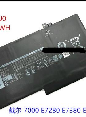 全新原装  7000 E7280 E7380 E7480 DJ1J0 笔记本电池