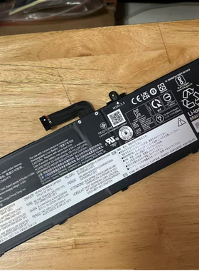 原装 联想小新PRO14 2023款 PRO14 IRH8 ARP8笔记本电池 L22M4PF3