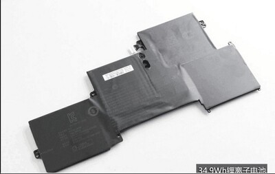 全新原装惠普EliteBook Folio 1020 G1 G2 HSTNN-DB6M笔记本电池