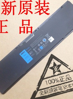 全新原装戴尔Latitude E7240 E7250 WD52H E7440 E7450笔记本电池