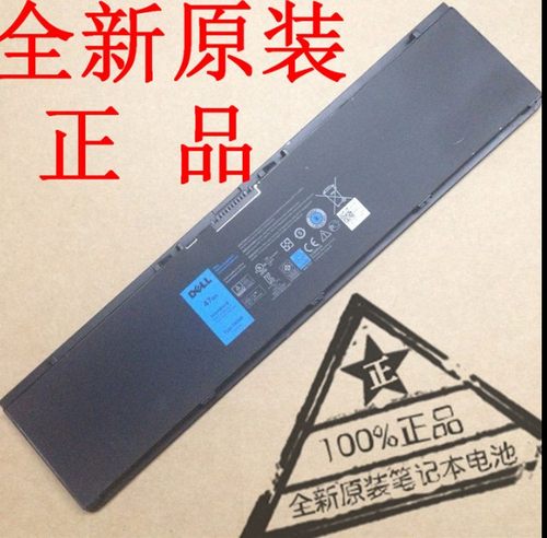 特价销售电池大世界笔记本电池