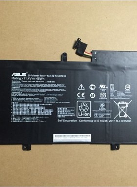 全新原装正品华硕U305F U305L U305 C31N1411笔记本电池