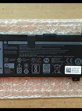 全新原装  灵越游匣7000 14-7466 7467 PWKWM P78G 笔记本电池