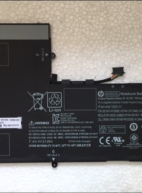 全新原装惠普ElitePad 1000 G2 AO02XL HSTNN-LB5O笔记本平板电池
