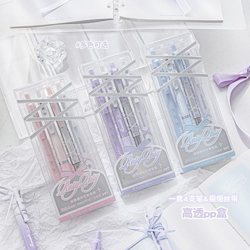 RosyPosy柔设按动中性笔高颜值ins风女生速干顺滑刷题笔黑签字笔