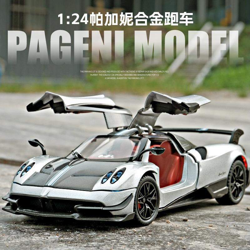 新款1:24帕加妮花雅BC合金汽车模型仿真跑车摆件儿童声光玩具礼物,模玩/动漫/周边/娃圈三坑/桌游,火车/摩托/汽车模型,淘宝优惠券,粉丝福利购,淘宝优惠卷