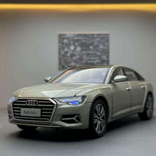 新款 浩驰合金车模1比24奥迪A6L声光儿童玩具汽车音效模型摆件