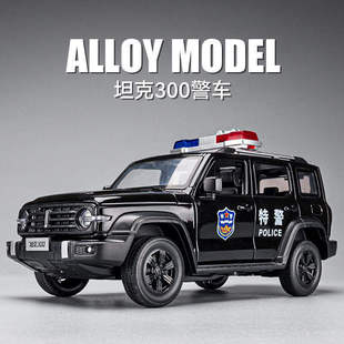 新款 1:32警车救护车合金儿童玩具车声光公安汽车男孩礼物摆件