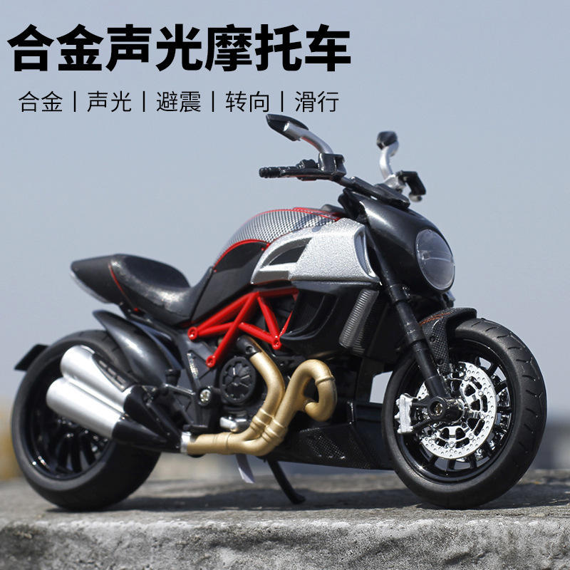 新款 /杜卡迪大魔鬼合金摩托车模型重型机车声光玩具车-