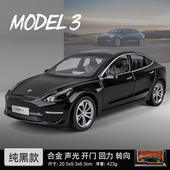 新款 仿真1 24特斯啦model3汽车模型合金车儿童金属玩具车收藏摆件