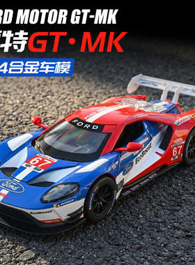 新款 1/24富特GT MK合金汽车模型声光玩具拉花赛道赛车跑车