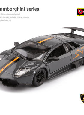 新款 1:24仿真合金汽型兰博LP670-4跑车车模玩具礼品摆件