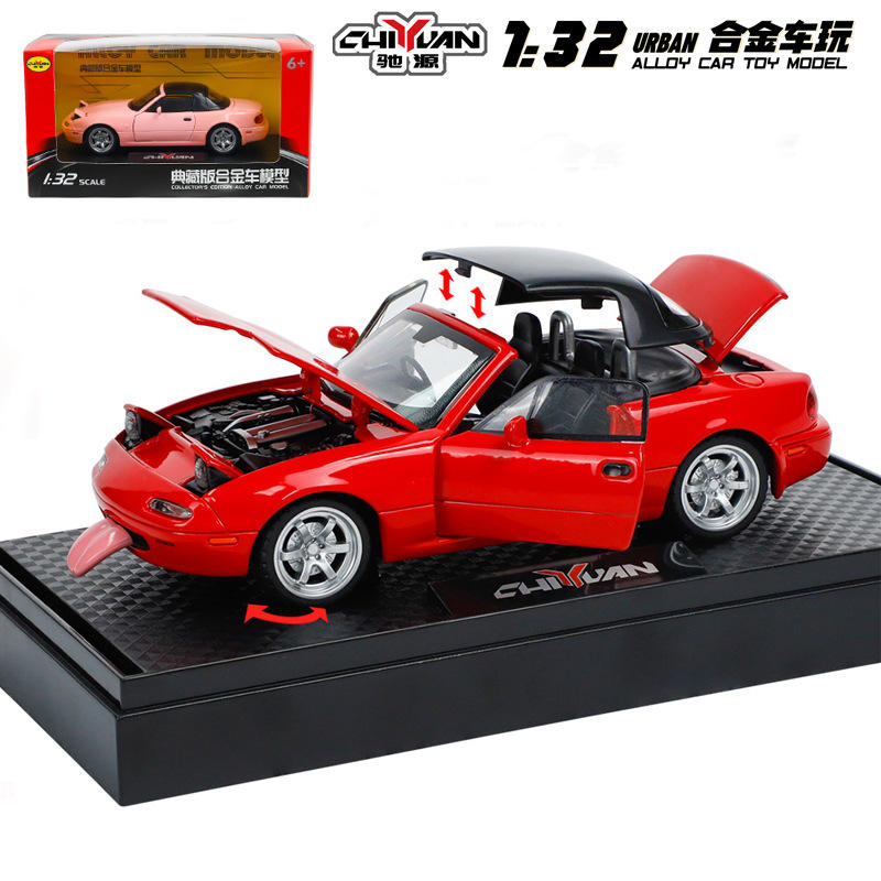 新款 1:32 马自达MX-5避震转向雾灯开蓬合金声光开门仿真汽车模型
