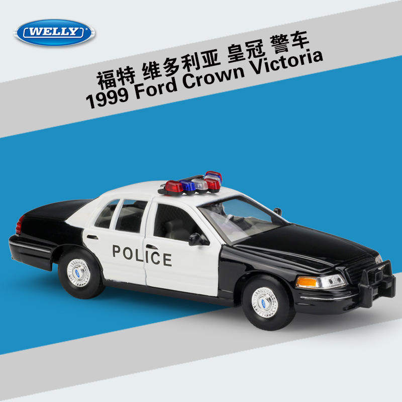 新款 威利1：24维多利亚皇冠警车1999 Crown Victoria合金车模,模玩/动漫/周边/娃圈三坑/桌游,火车/摩托/汽车模型,淘宝优惠券,粉丝福利购,淘宝优惠卷