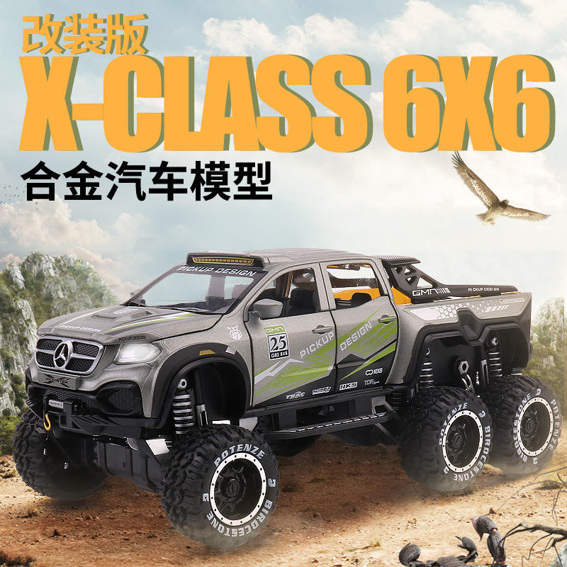 新款 驰美大奔-皮卡车六轮大轮越野车合金模型玩具盒装