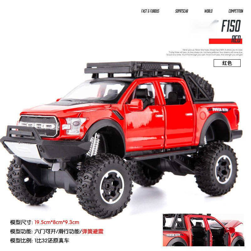 新款 （盒装）仿真1比32f150越野合金汽车模型摆件淘宝直播/图片