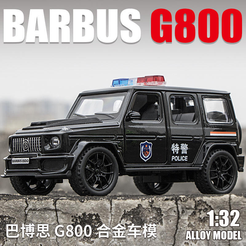 新款 建元1:32巴博斯G800大G警车开门合金声光仿真汽车模型车