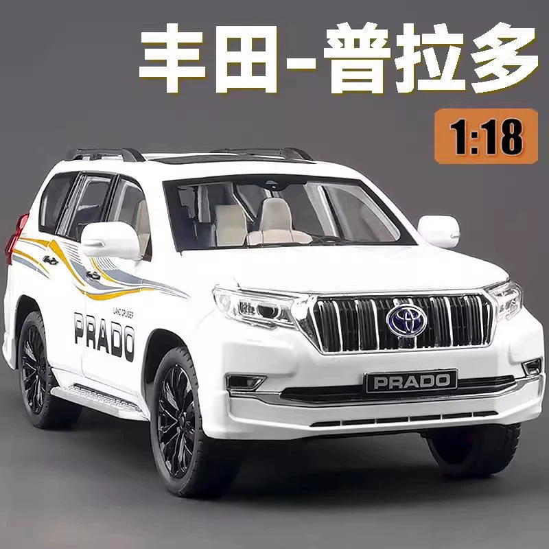 新款1:18正版丰田普拉多合金车模型玩具越野车金属客厅摆件收藏品