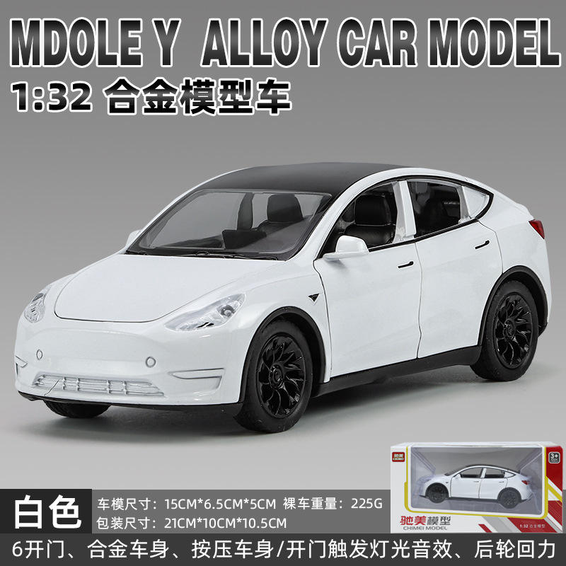 新款 驰美/特斯拉合金汽车模型声光玩具越野车六开仿真金属车盒装