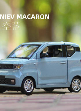 新款1/24五菱MINI合金属汽车模型仿真声光儿童玩具车收藏礼物摆件