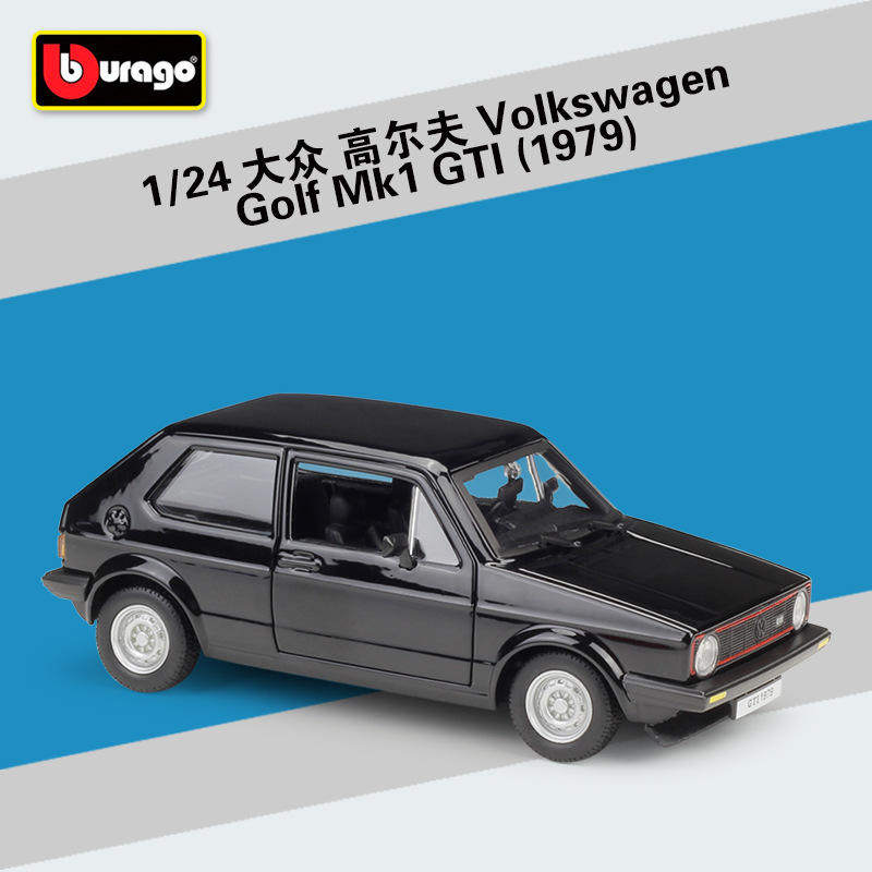 新款 1:24大众高尔夫1979 Golf Mk1 GTI仿真合金汽车模型,模玩/动漫/周边/娃圈三坑/桌游,火车/摩托/汽车模型,淘宝优惠券,粉丝福利购,淘宝优惠卷