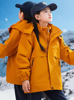 小学生冲锋衣校服冬季二三件套班服橙色儿童套装春秋款幼儿园园服