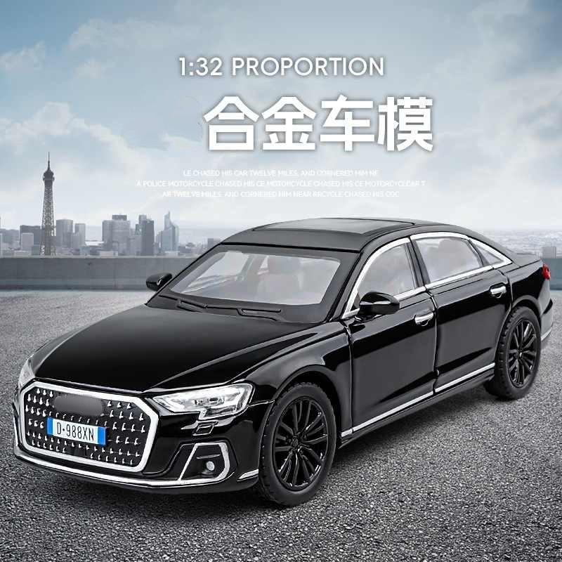 新款1:32澳笛A8合金车模型仿真轿车收藏摆件儿童玩具小汽车礼物男
