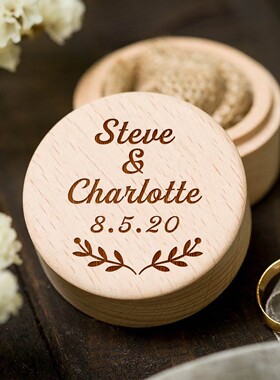 Personalised Wedding Ring Box 定制名字婚礼戒指盒木质圆戒指盒