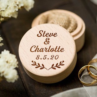 Personalised Wedding Ring Box 定制名字婚礼戒指盒木质圆戒指盒