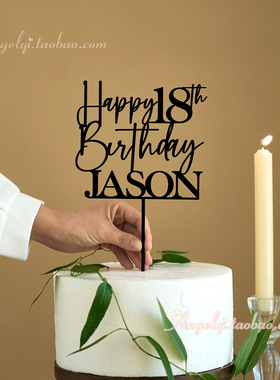 Happy Birthday Cake Topper定制生日名字牌英文生日快乐蛋糕插件