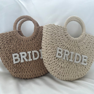 Bride新娘婚礼草编包手提包沙滩婚礼包新娘礼物 bride beach bag