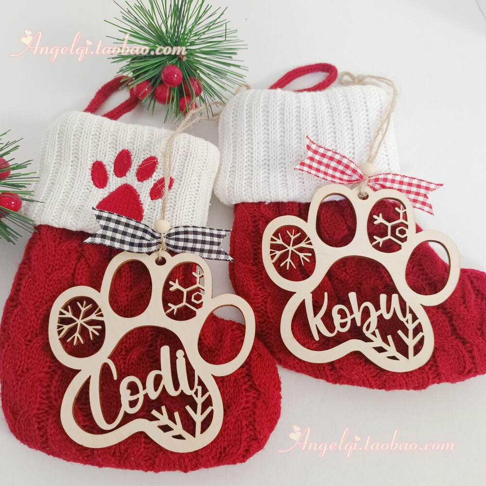 Custom Dog Paw Christmas Ornament 定制圣诞节装饰圣诞袜挂饰