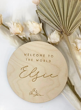 Wooden Baby Sign 定制雕刻名字纪念木牌婴儿出生里程碑拍照道具