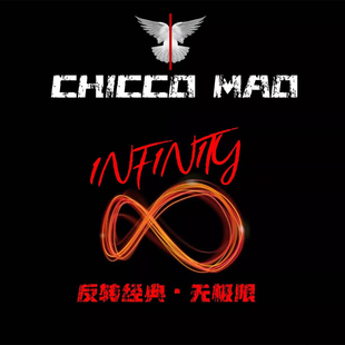 设计师品牌CHICCO MAO毛宝宝2019系列上衣裤子外套连衣裙限时折扣