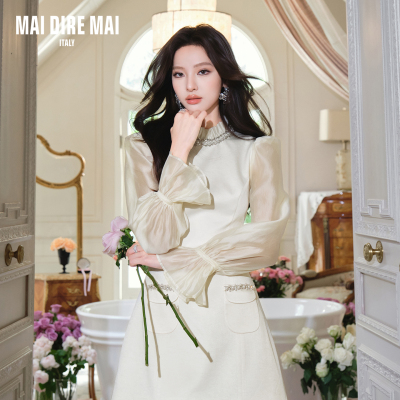 MAI DIRE MAI2025秋季法式浪漫花边领钻链拼接纱长袖收腰连衣女