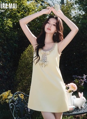 MAI DIRE MAI2025夏季新款黄色钻链珍珠蝴蝶结宽松显瘦吊带连衣裙