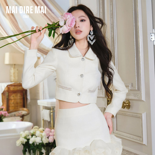 MAI DIRE MAI2025秋季新款翻领钻链长袖外套方领高腰花瓣半身裙女