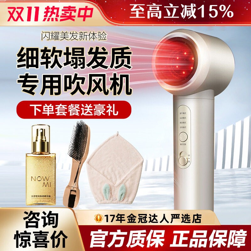 CHOUOHC/闪蝶新款多功能新品细软