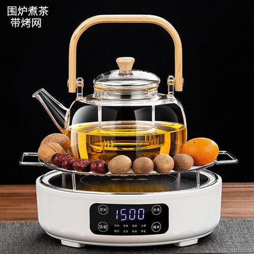 新款网红围炉煮茶围聚室内冬天烤
