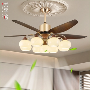 风扇灯吊扇灯家用一体吊扇灯具灯客餐厅大风力奶油中古电 2025新款