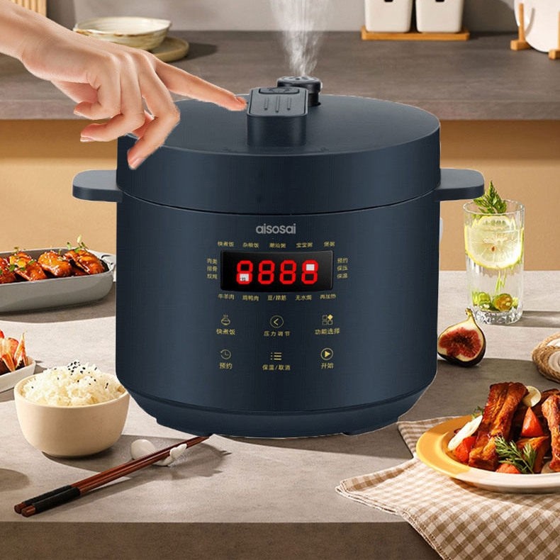 aisosai/爱所爱智能迷你2.8升电小型单/双胆压力饭煲压力锅1-4人,厨房电器,电压力锅,淘宝优惠券,粉丝福利购,淘宝优惠卷