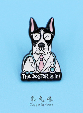 医生在此dogtor医生胸针医学趣味饰品白大褂装饰送医学生的礼物