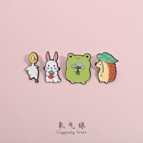 可爱动物胸针背包装饰兔子刺猬青蛙鹅萌Q版书包挂件小巧金属饰品