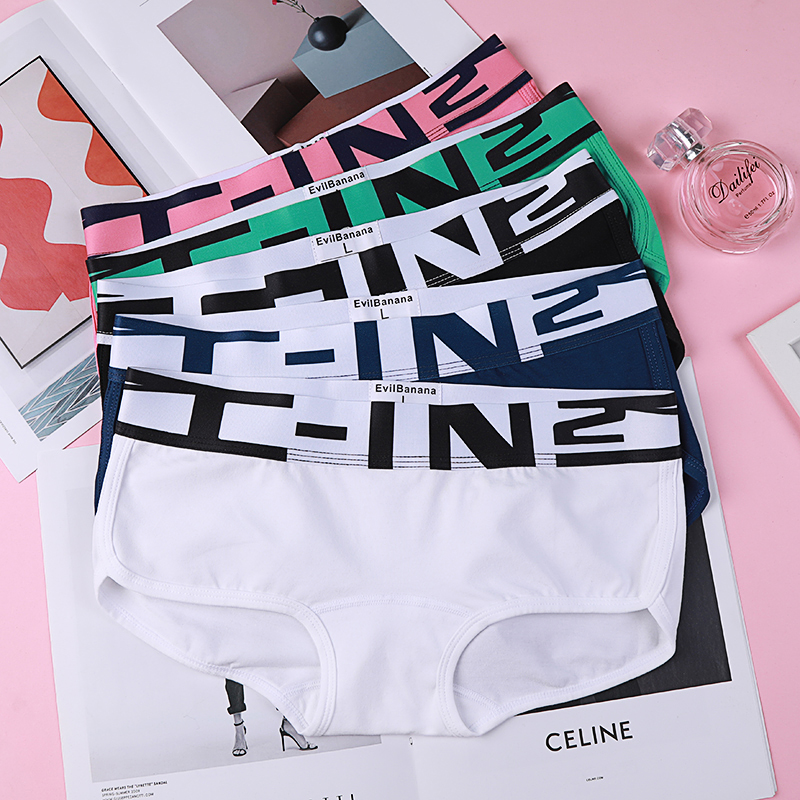 EVILBANANA棉质女包臀宽边透气