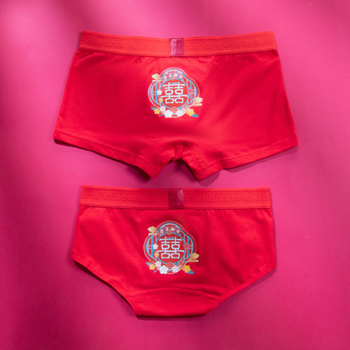 大红色结婚宽边简约风情侣内裤