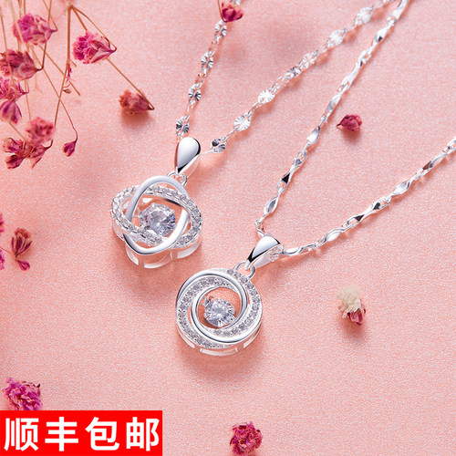 项链女999纯银灵动吊坠锁骨