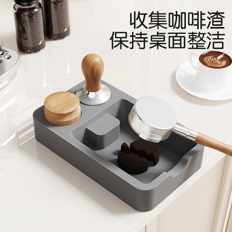 意式咖啡压粉垫硅胶收纳座敲渣桶压粉锤布粉器置物架废粉渣收集盒,餐饮具,配套器具,淘宝优惠券,粉丝福利购,淘宝优惠卷