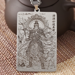 二郎神吊坠二郎显圣真君神像钛钢项链二郎真君清源妙道真君挂件男