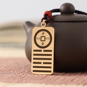 天干辛金吊坠黄铜项链补金缺金能量牌挂件男女挂饰无事牌刻字挂坠